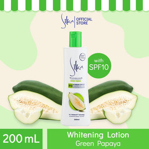 Silka Green Papaya Body Cream